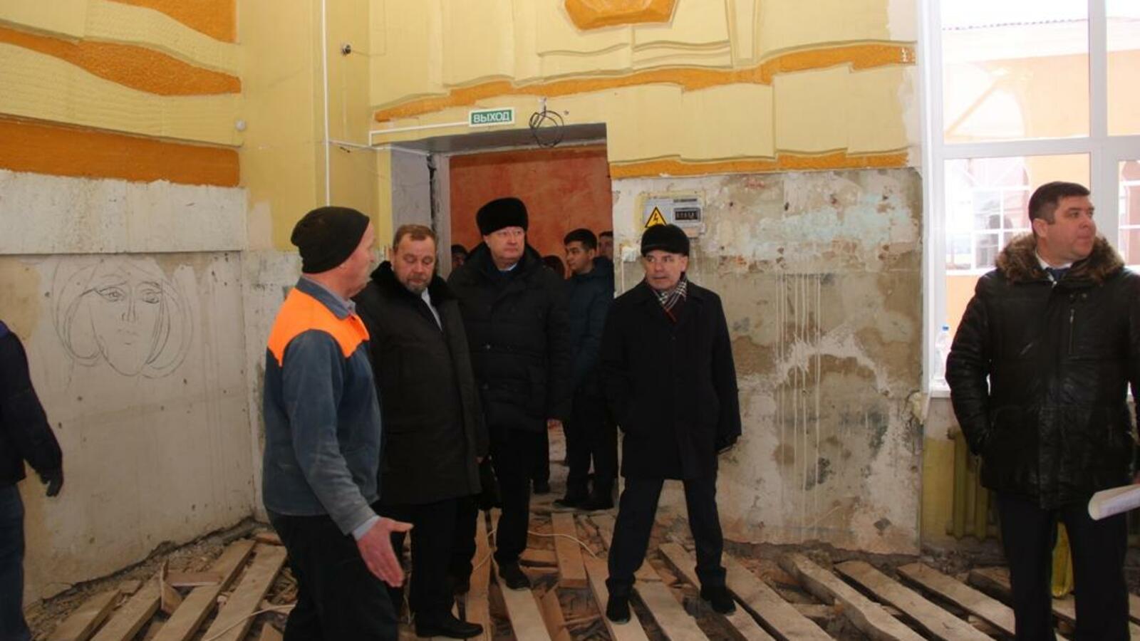 администрация Кумертау