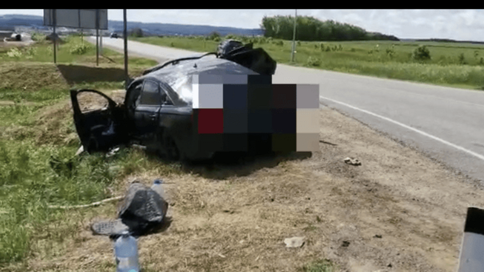 Госкомитет РБ по ЧС