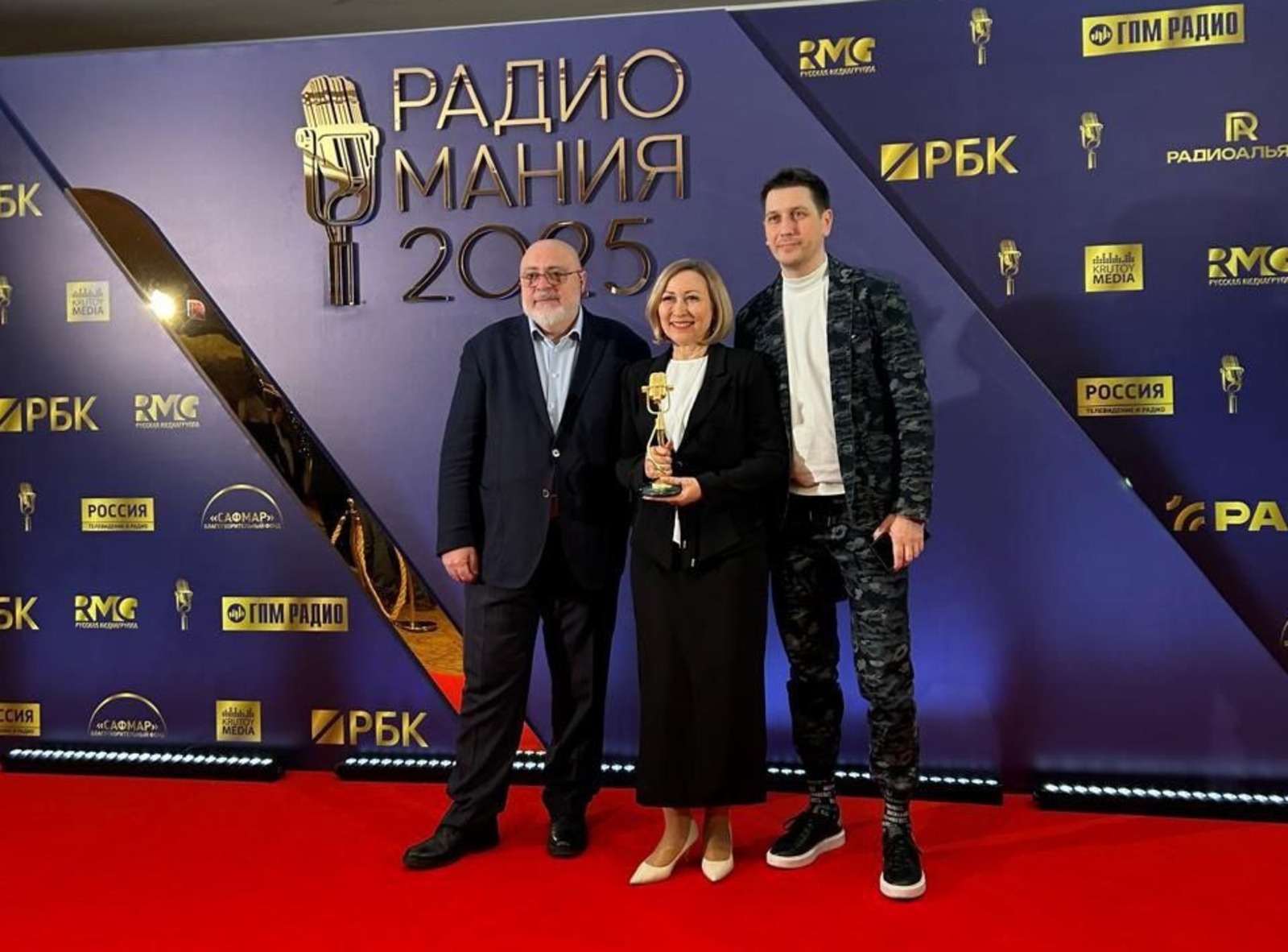 "ЮЛДАШ" радиоһы 105.5 Fм Vk