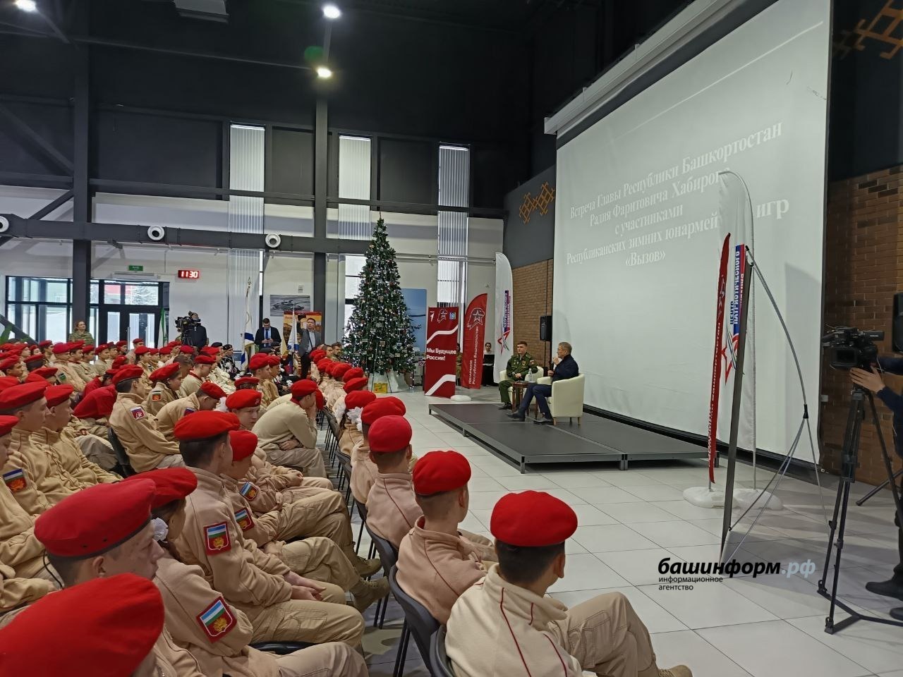 Азат Гиззатуллин ИА «Башинформ»