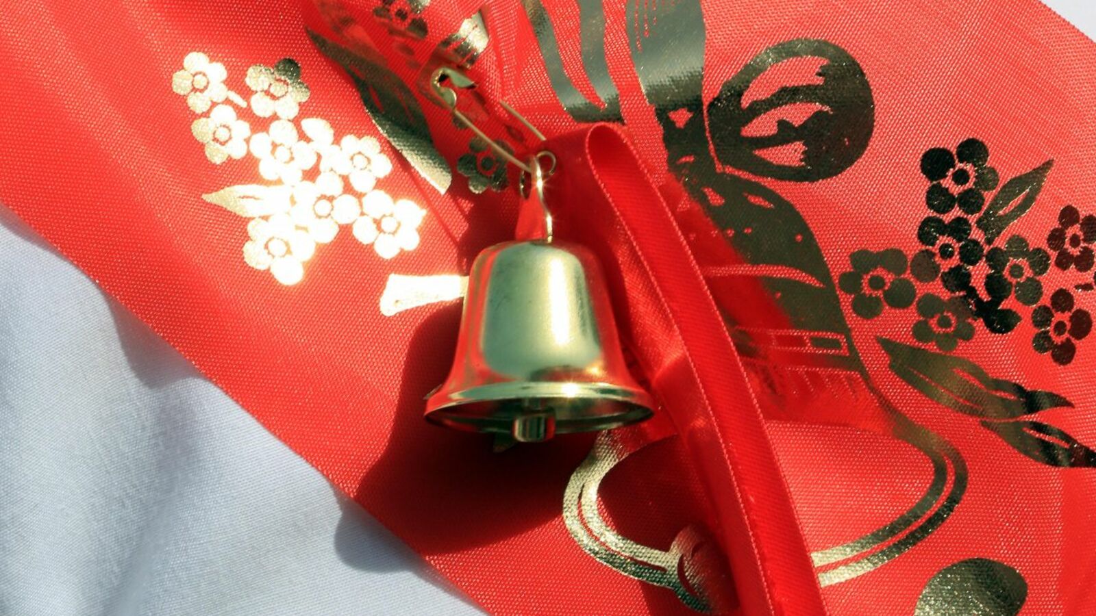 Андрей Старостин