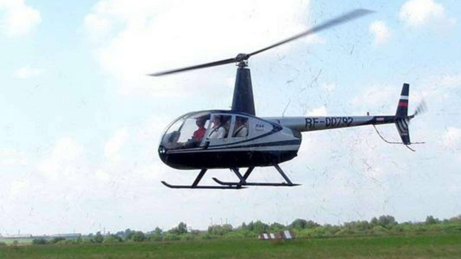 сайт Приволжской транспортной прокуратуры