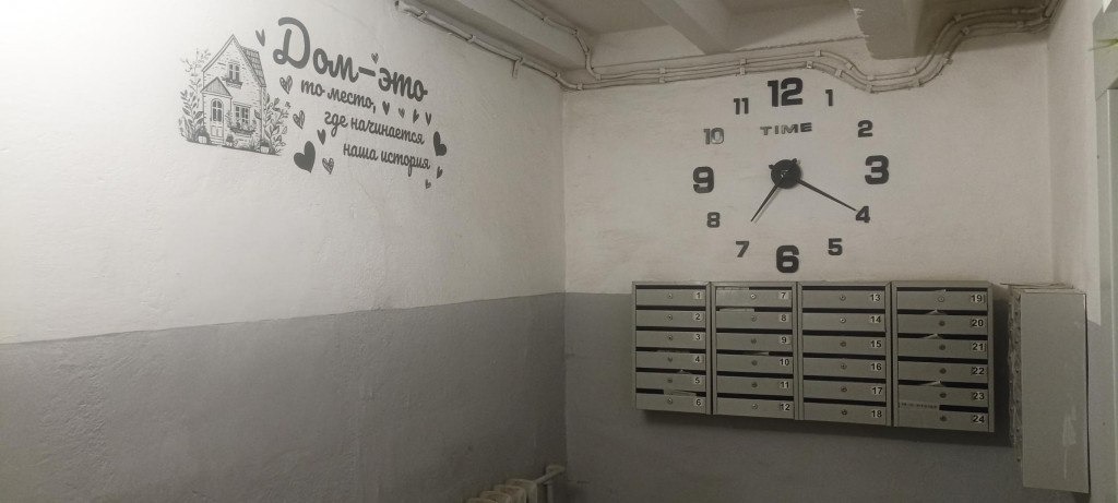 Газизьян Ахмедьянов официальный телеграм-канал