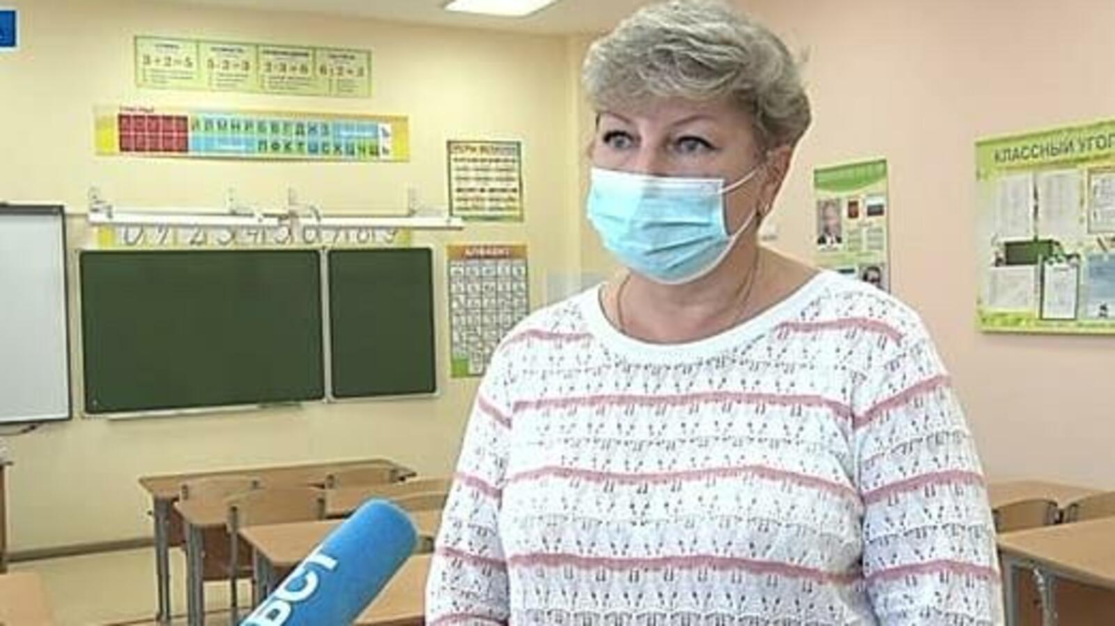 скриншот видео БСТ