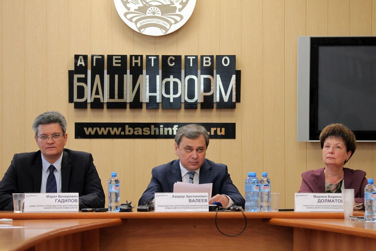 Олег Яровиков