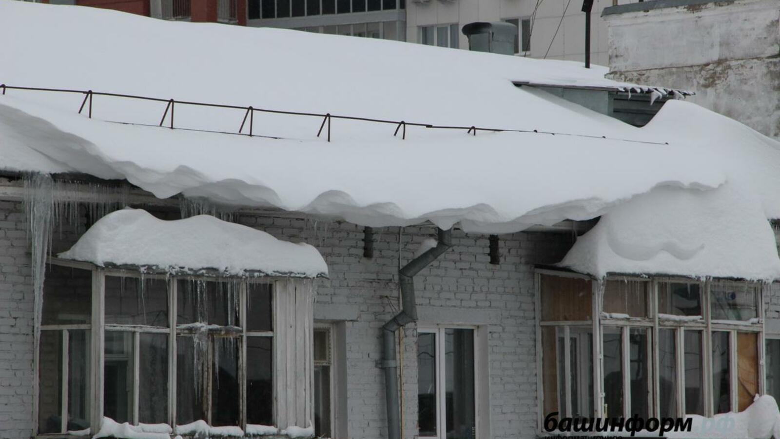 ИА «Башинформ»