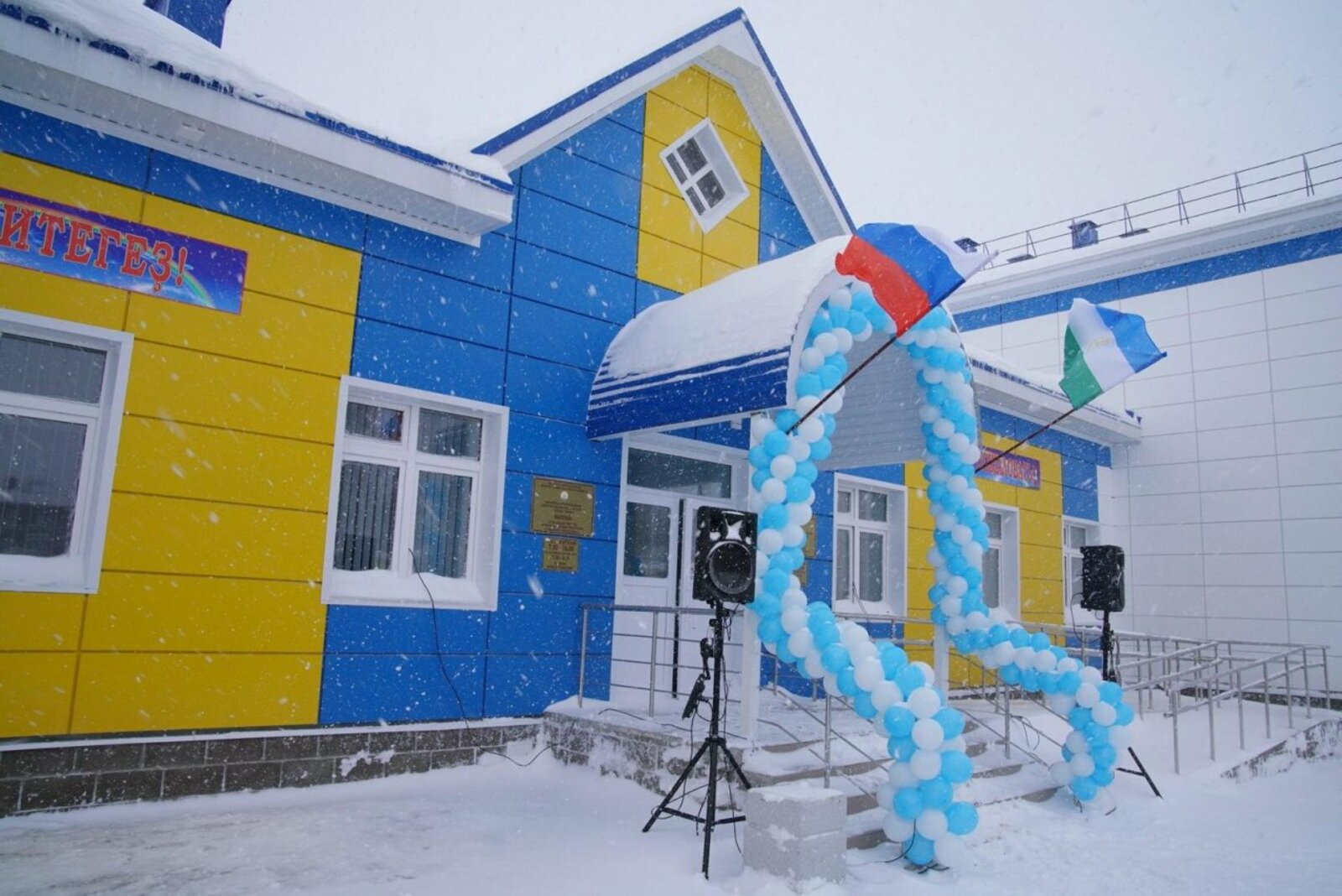 Олег Яровиков