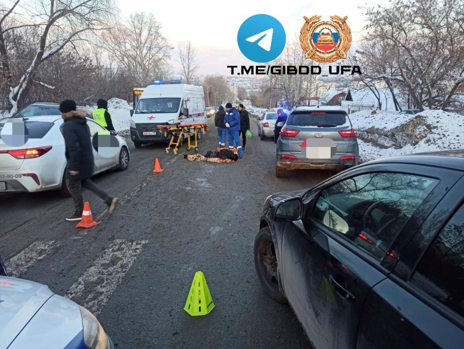 ГИБДД Уфы