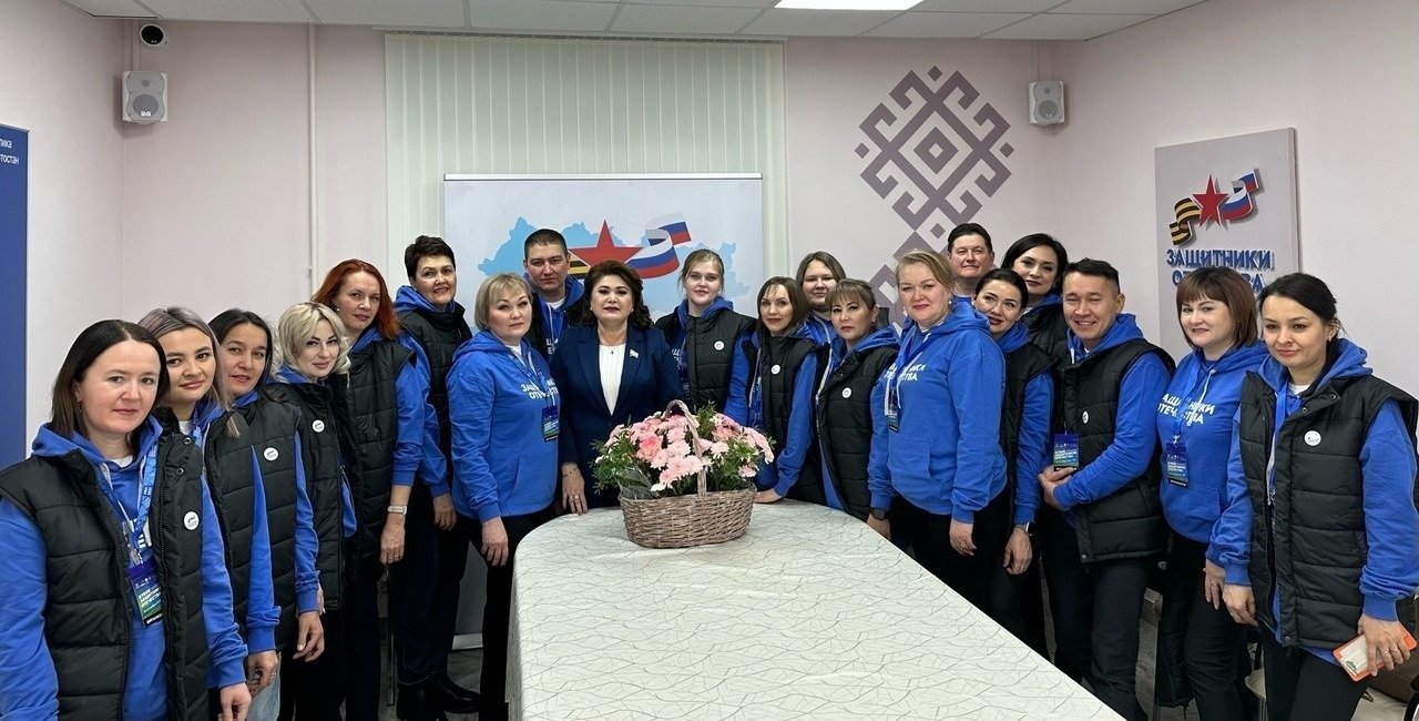 телеграм-канал Главы РБ Радия Хабирова
