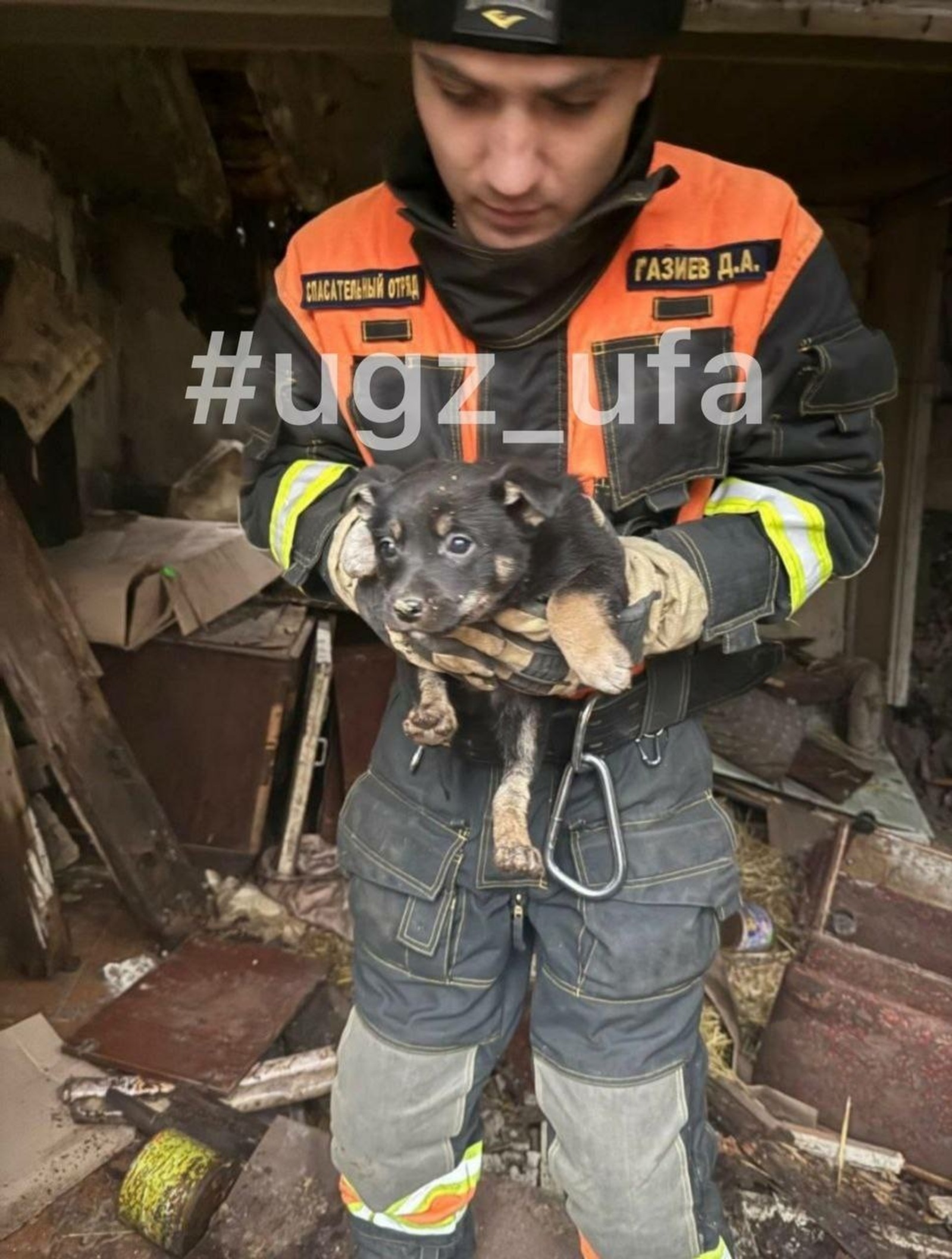 пресс-служба УГЗ Уфы