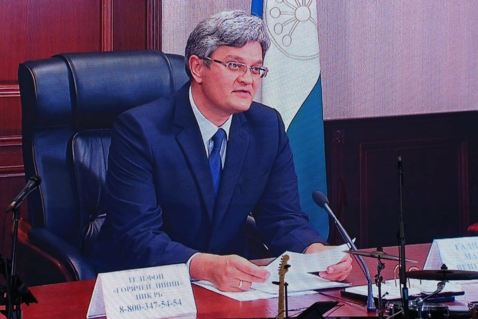 Валерий Шахов