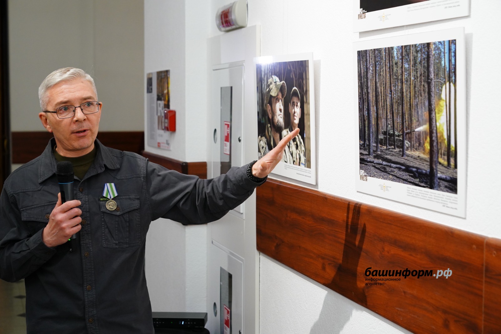 Олег Яровиков Башинформ