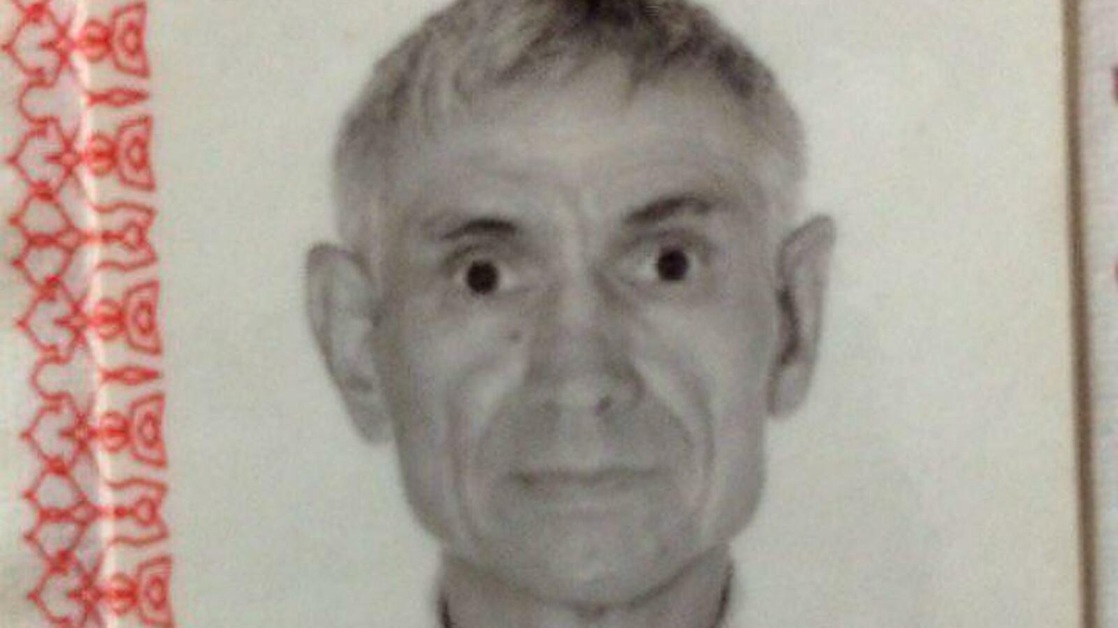 сайт «Комсомольская правда-Уфа»