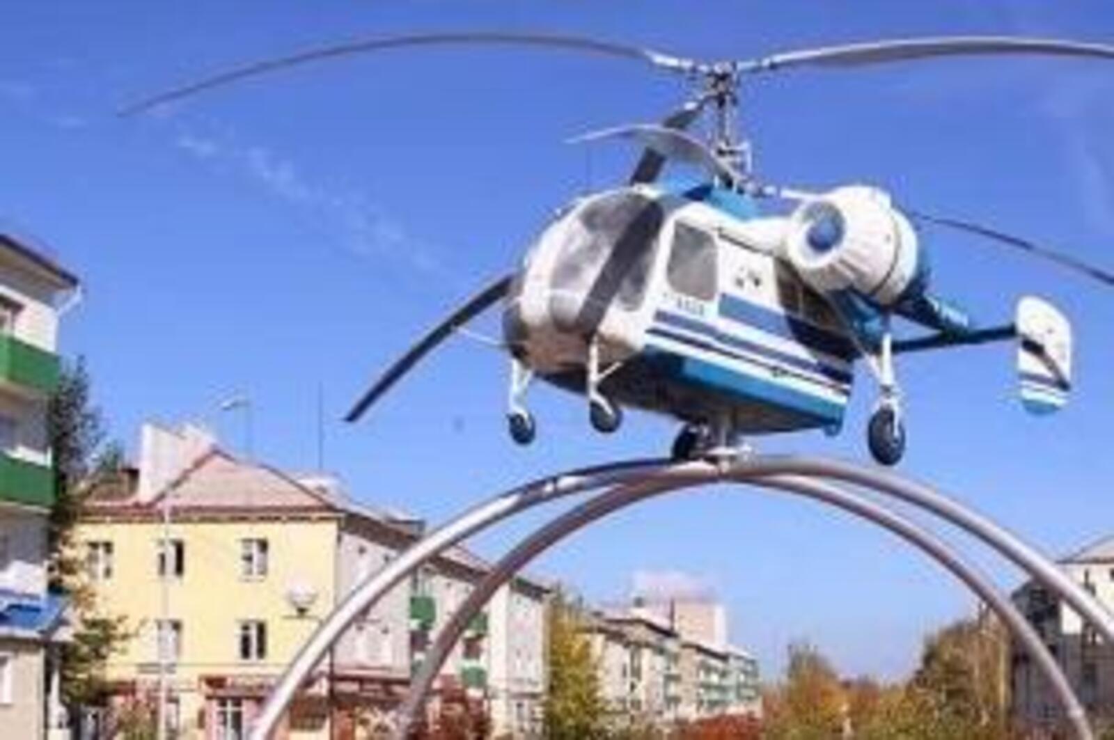 Минэкономразвития РБ