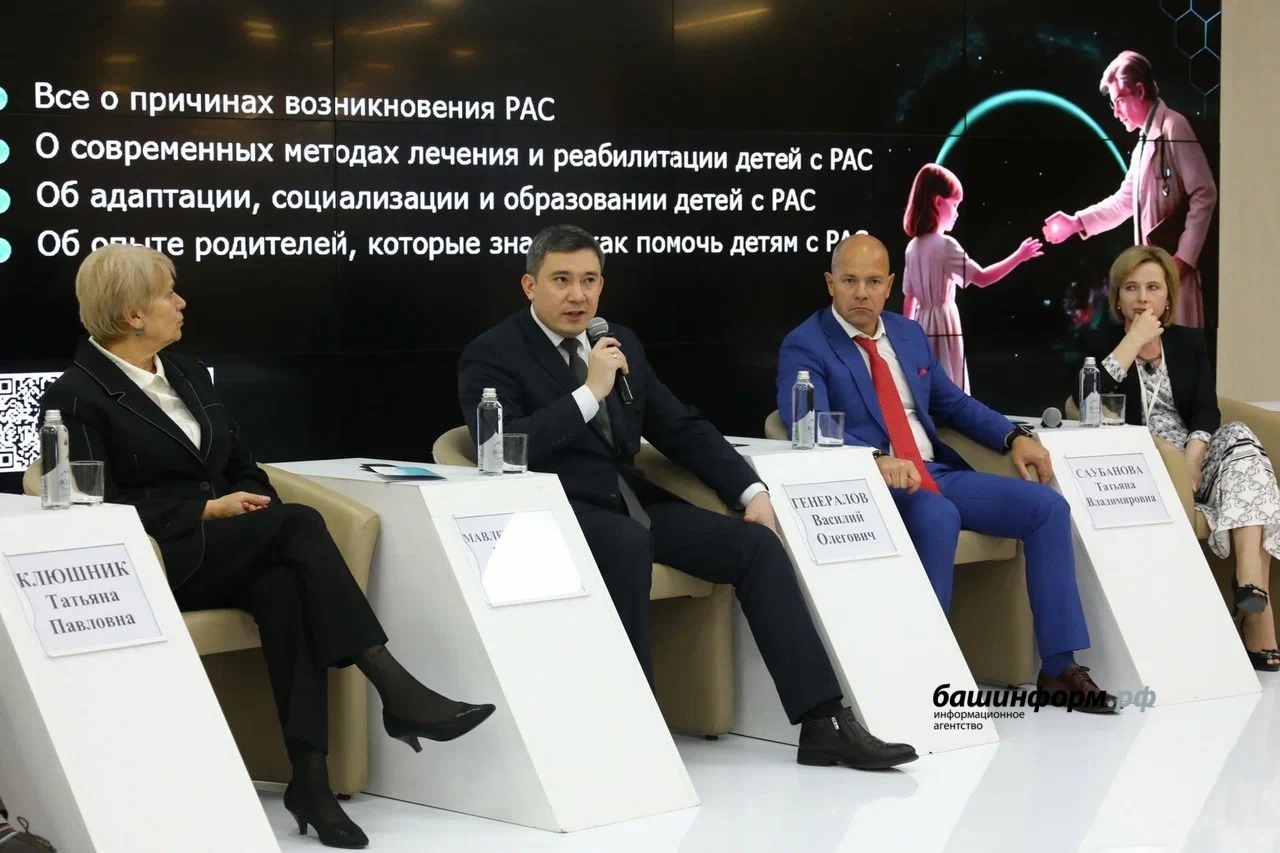 Валерий Шахов