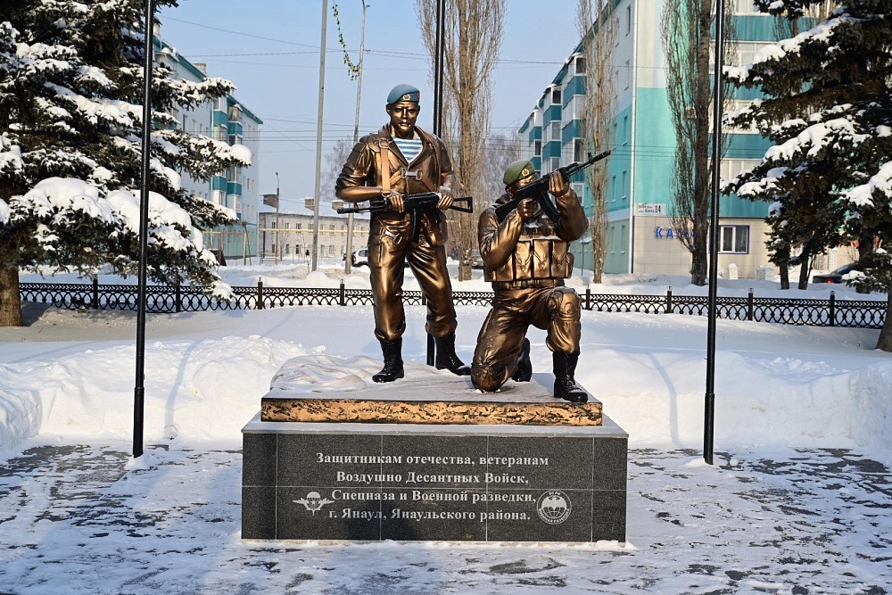 Азат Мухамедьянов пресс-служба Главы РБ