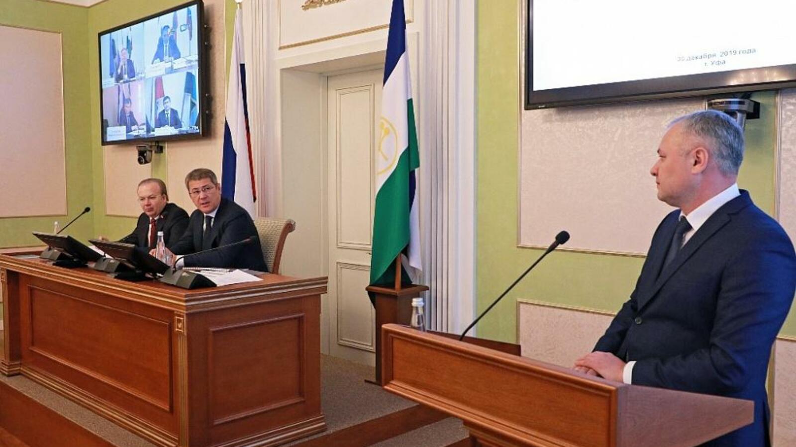 сайт правительства РБ