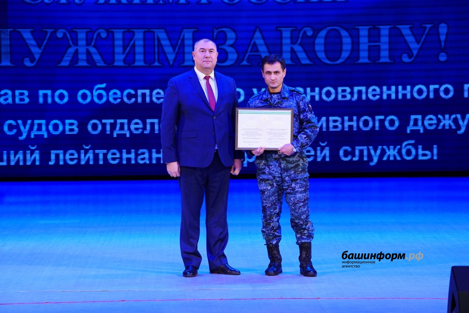 Олег Яровиков ИА "Башинформ"