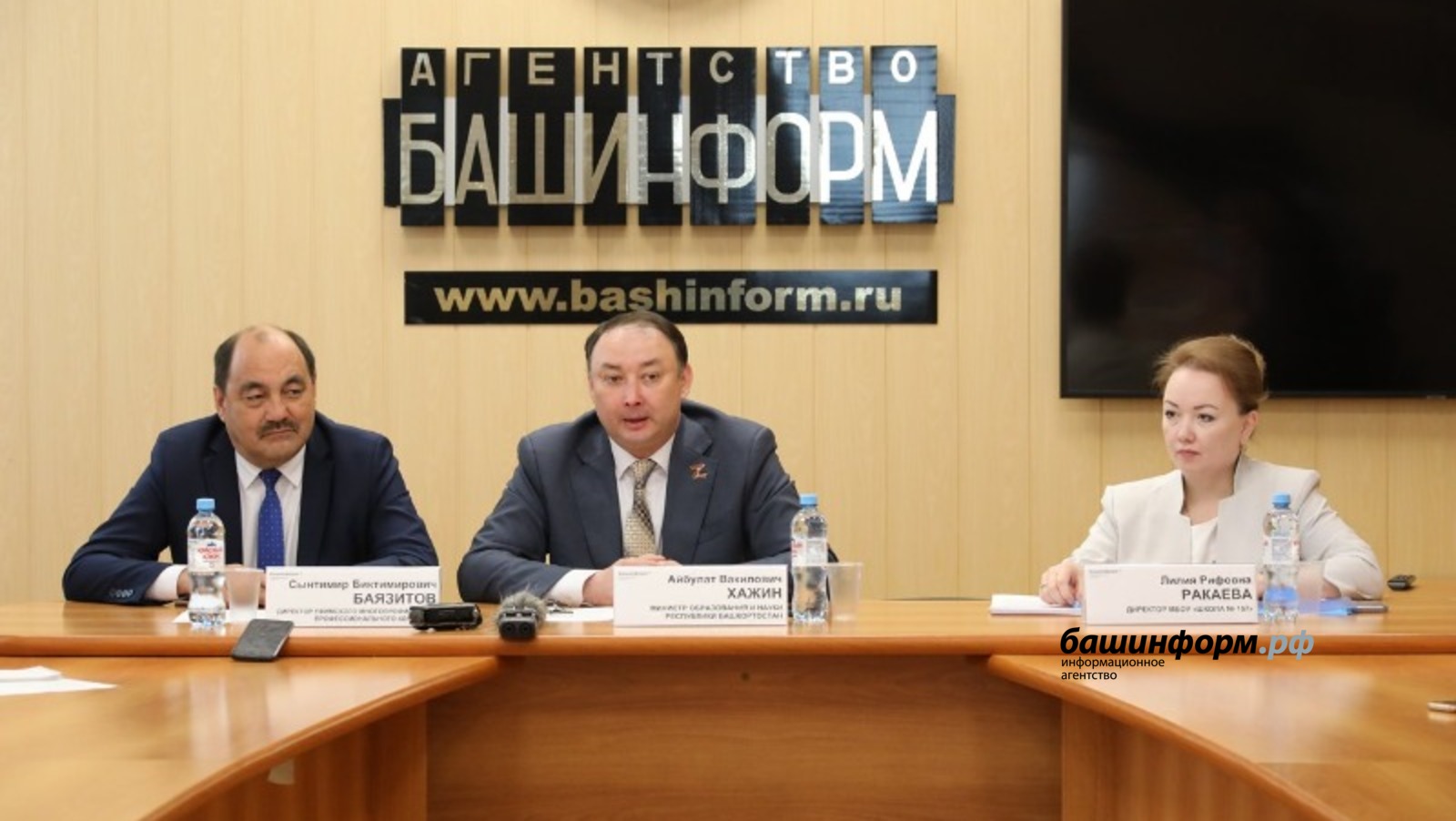 Валерий Шахов