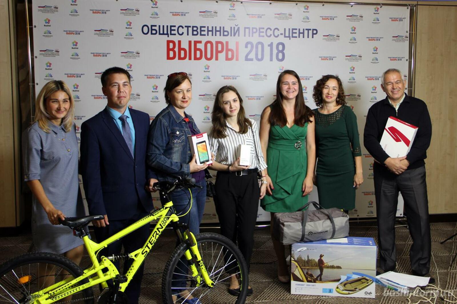 «Башинформ» мәғлүмәт агентлығы