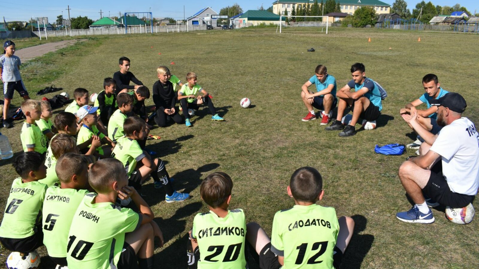 администрация Куюргазинского района