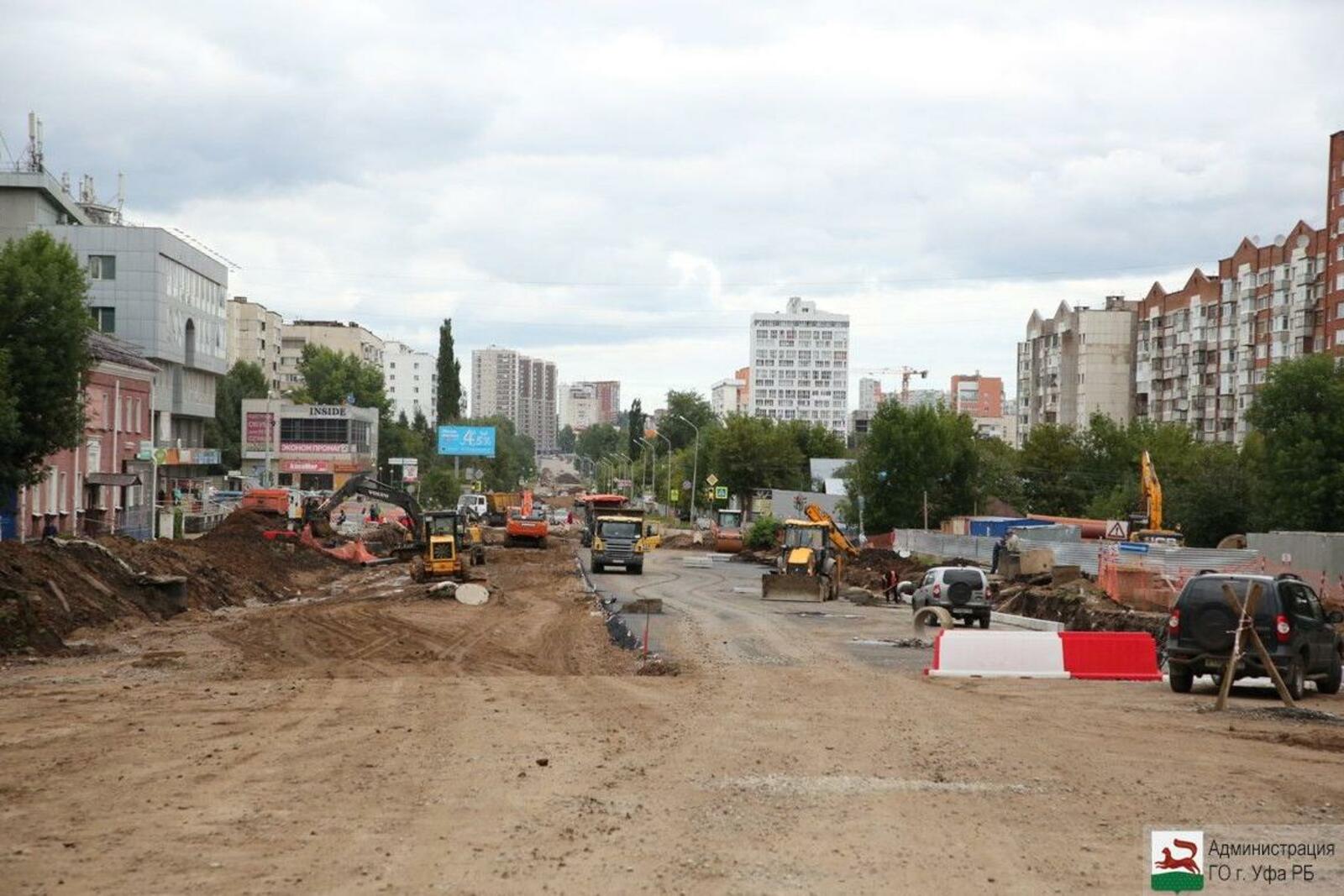 пресс-служба администрации Уфы