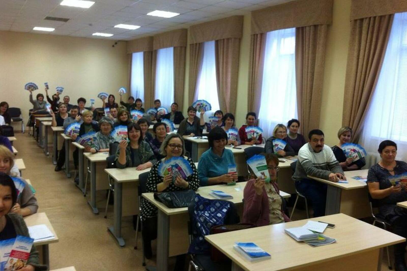 Уфимский РМЦ