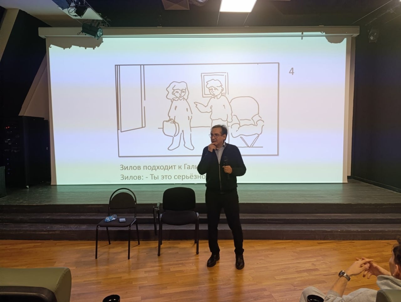 Булат Юсупов личный архив