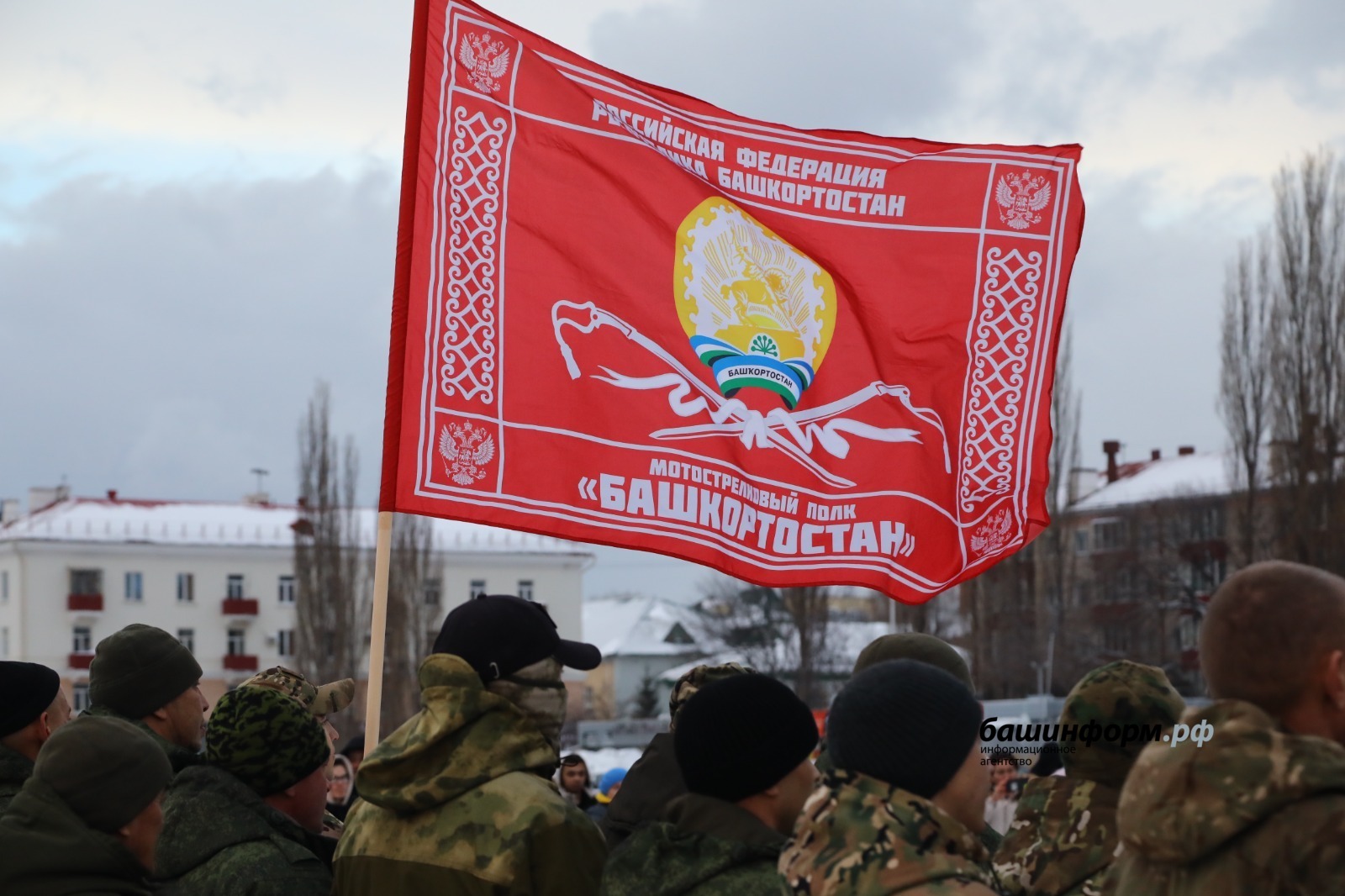 Валерий Шахов ИА «Башинформ»