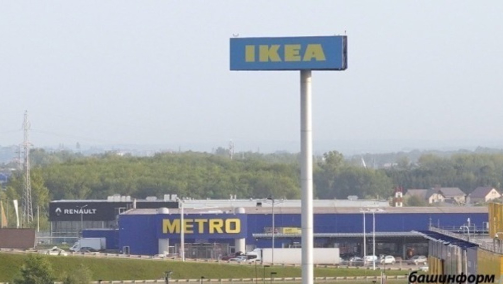 IKEA начнет распродажу для клиентов 5 июля