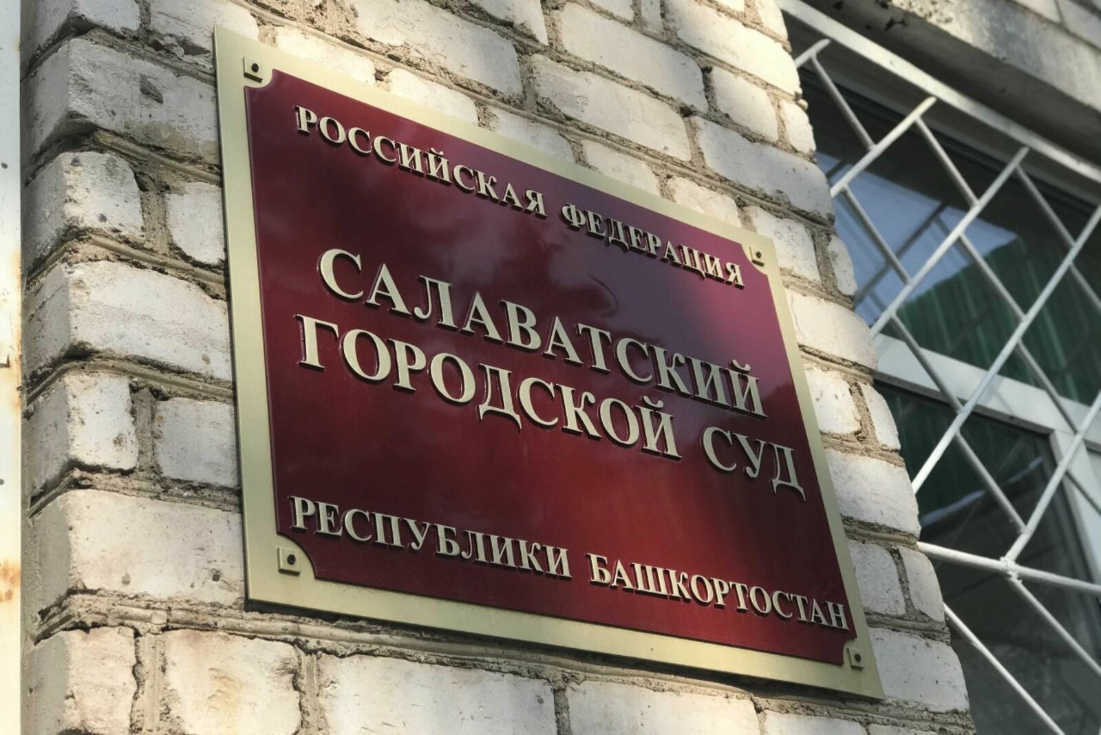 Ксения Калинина
