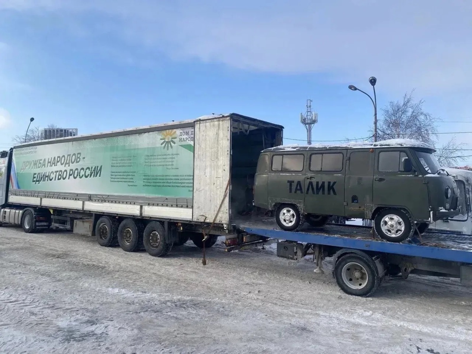 пресс-служба Главы Республики Башкортостан МАХ