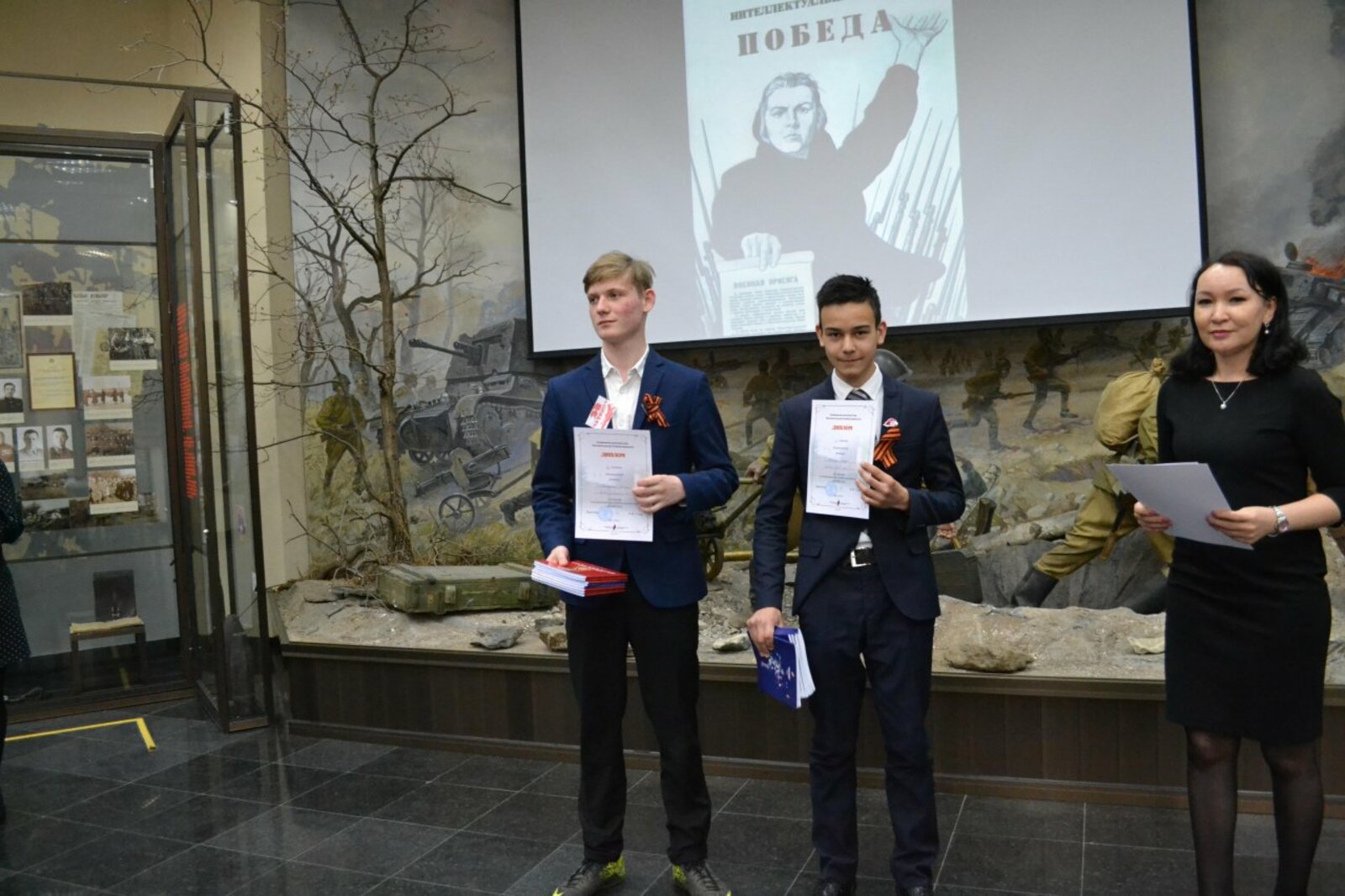 пресс-служба ОНФ
