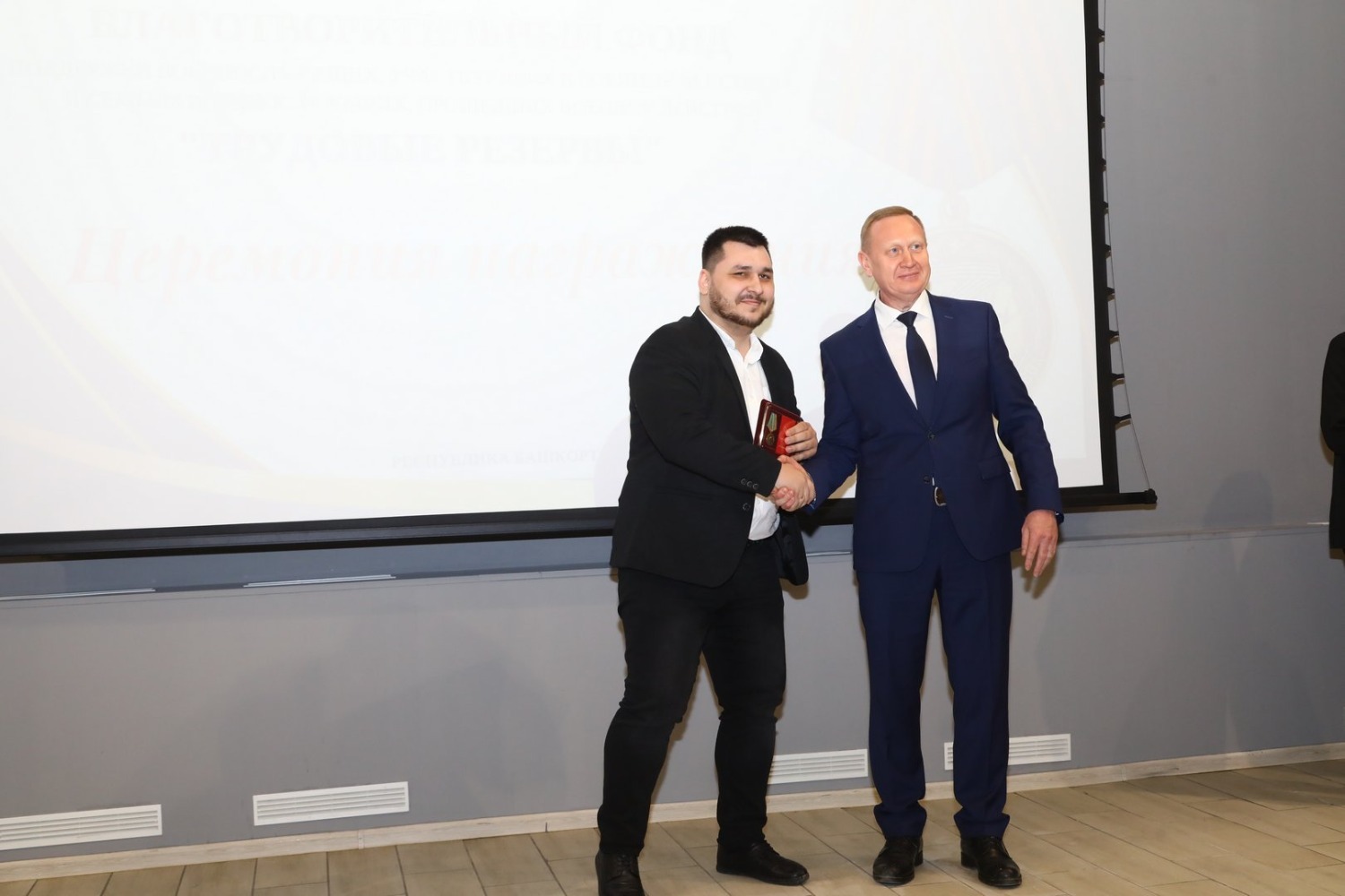 Валерий Шахов Валерий Шахов