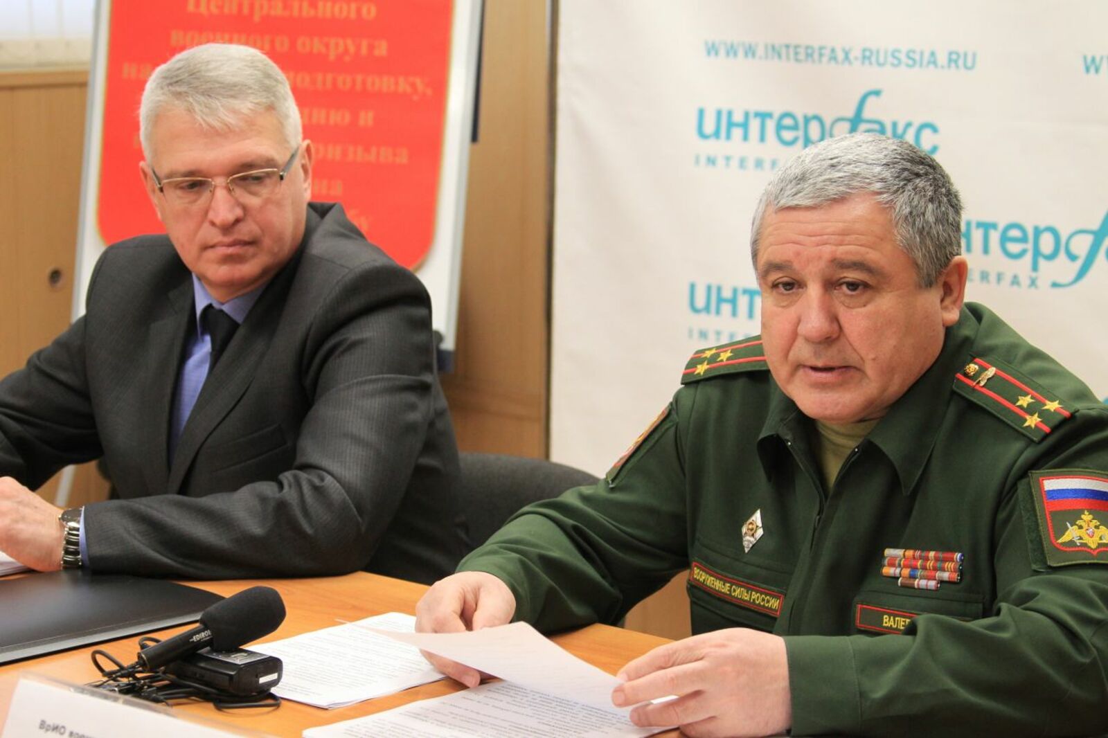 Олег Яровиков