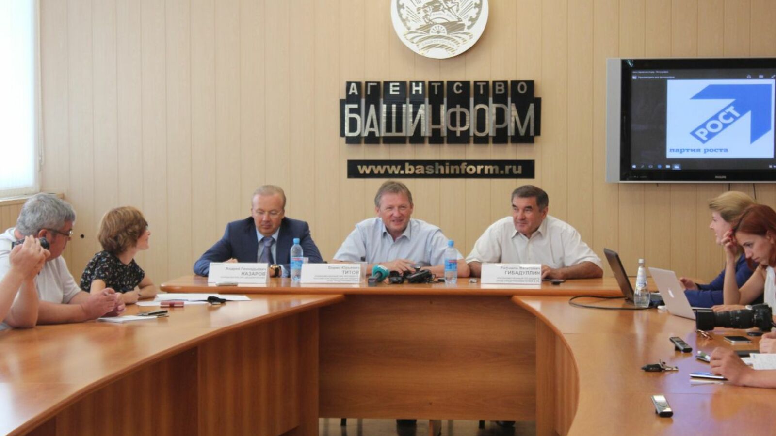 Ларисы Юдинцевой