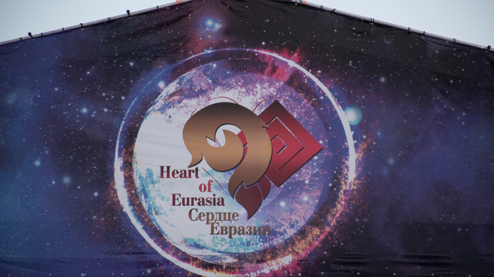 Георгий Шишкин