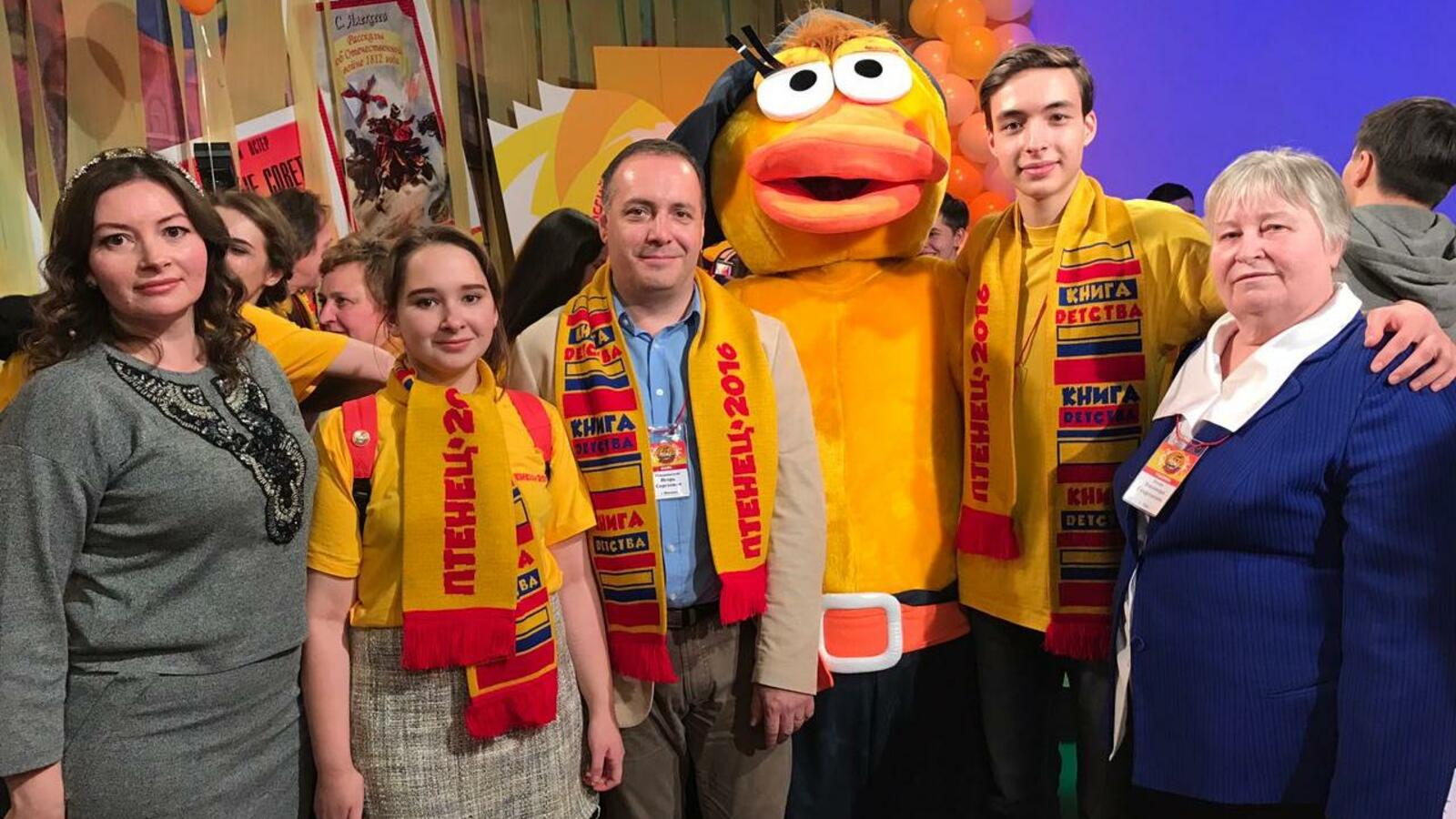 ГТРК «Башкортостан»