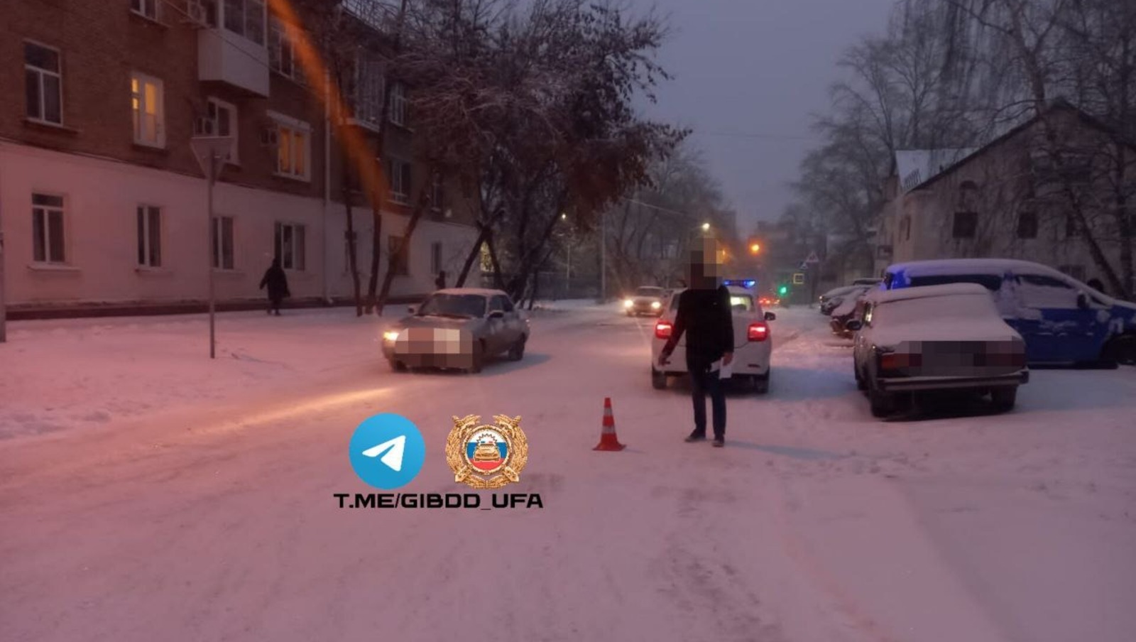 ОГИБДД по Уфе
