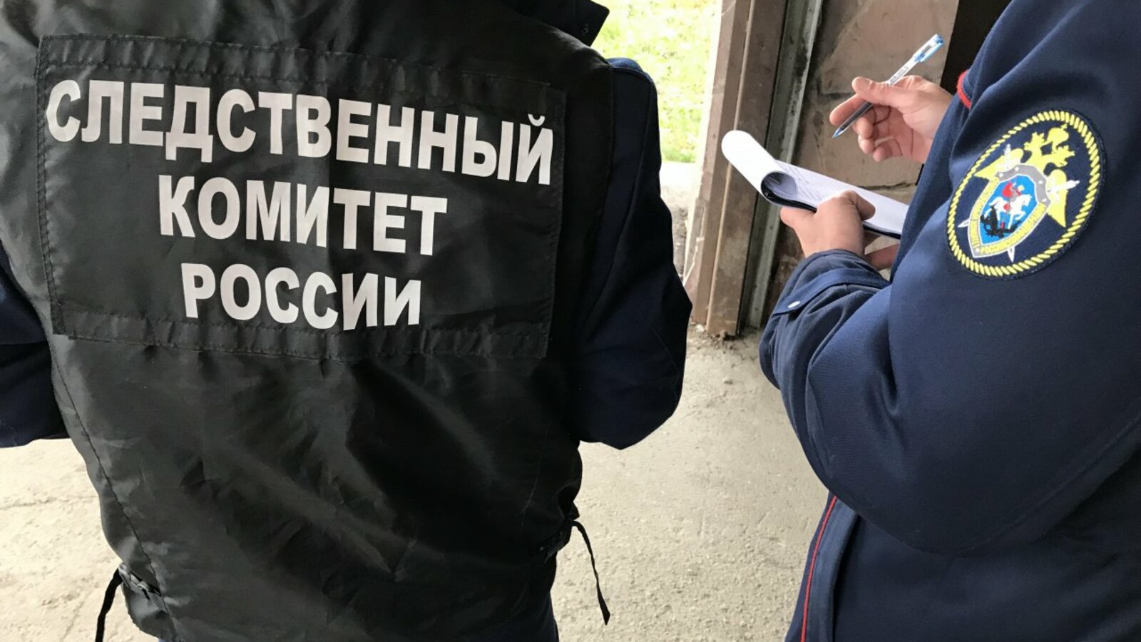 Ксения Калинина