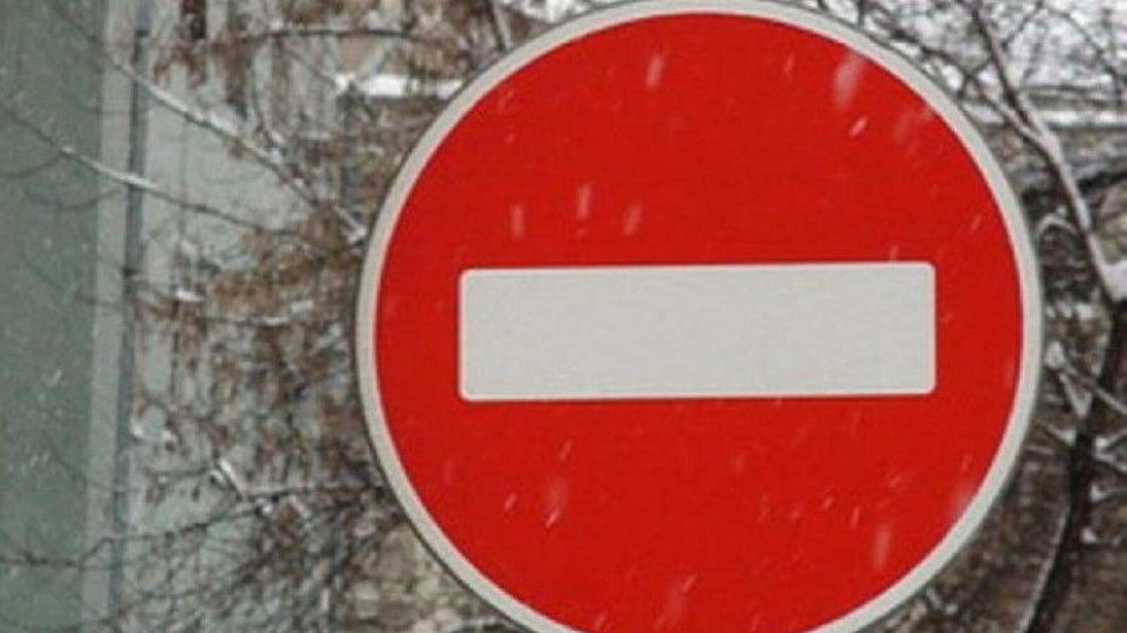 пресс-служба администрации г. Уфы