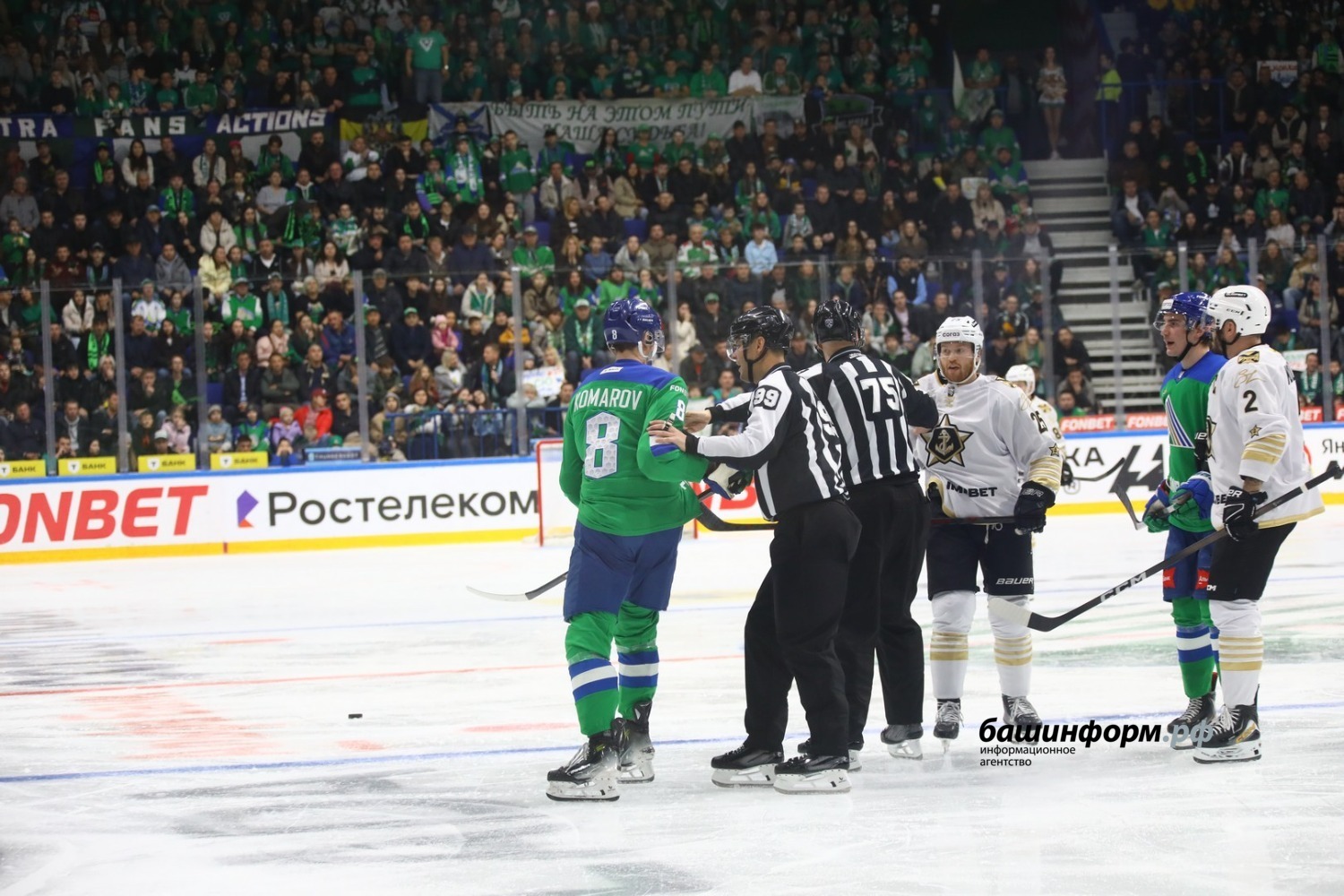 Валерий Шахов ИА «Башинформ»