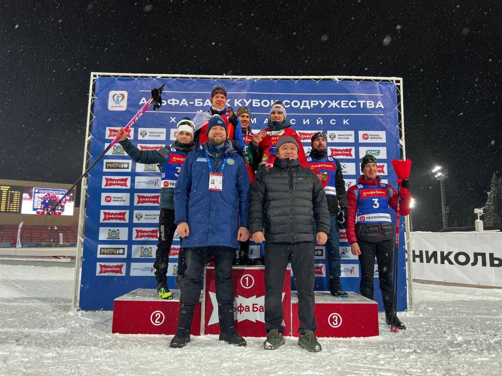 союз биатлонистов России соцсети