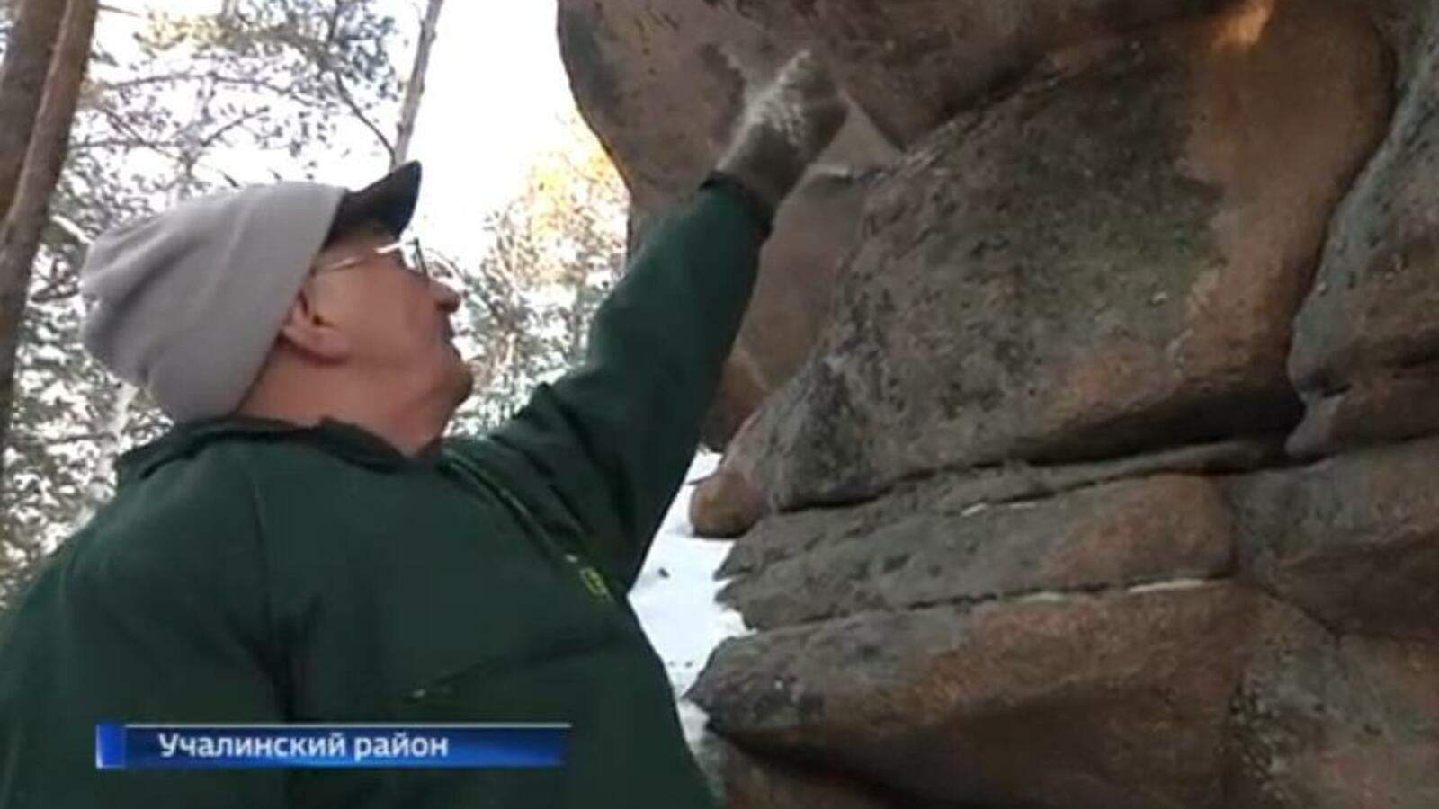 скрин видео ГТРК «Башкортостан».