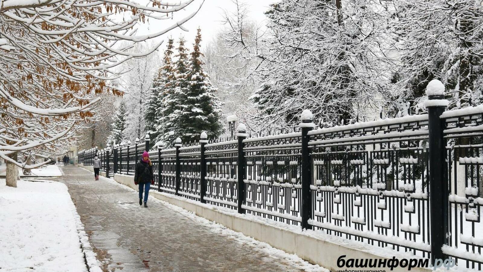 ИА «Башинформ»