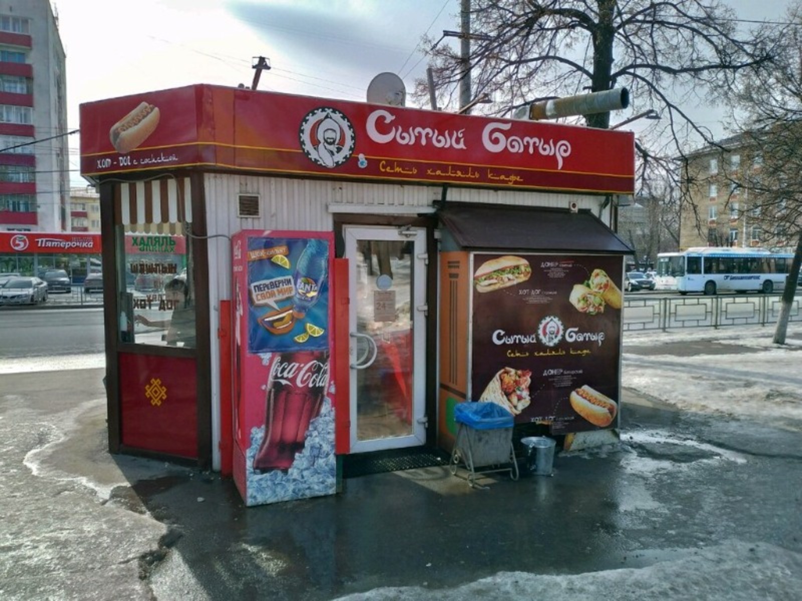 Яндекс.Картинки