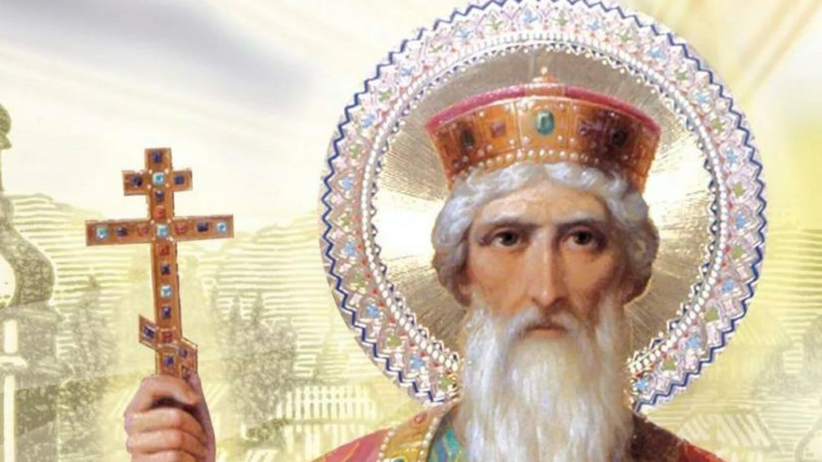 Уфимская епархия