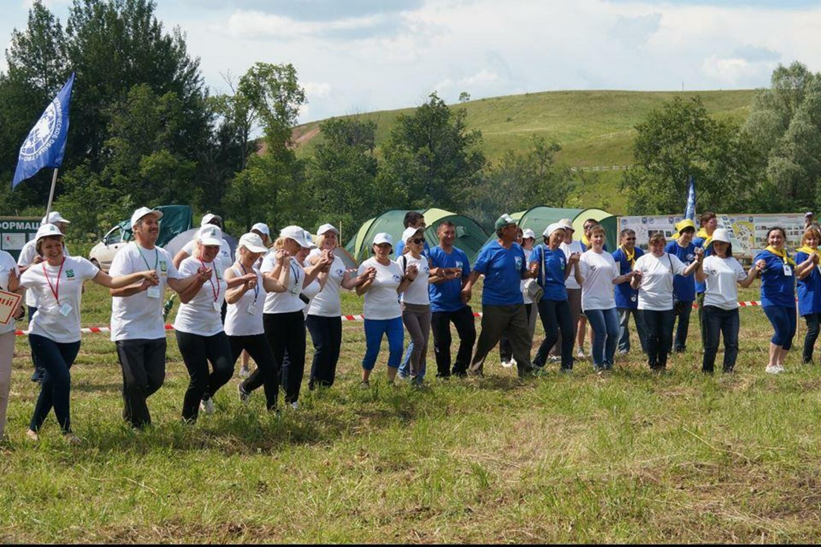РГО по РБ