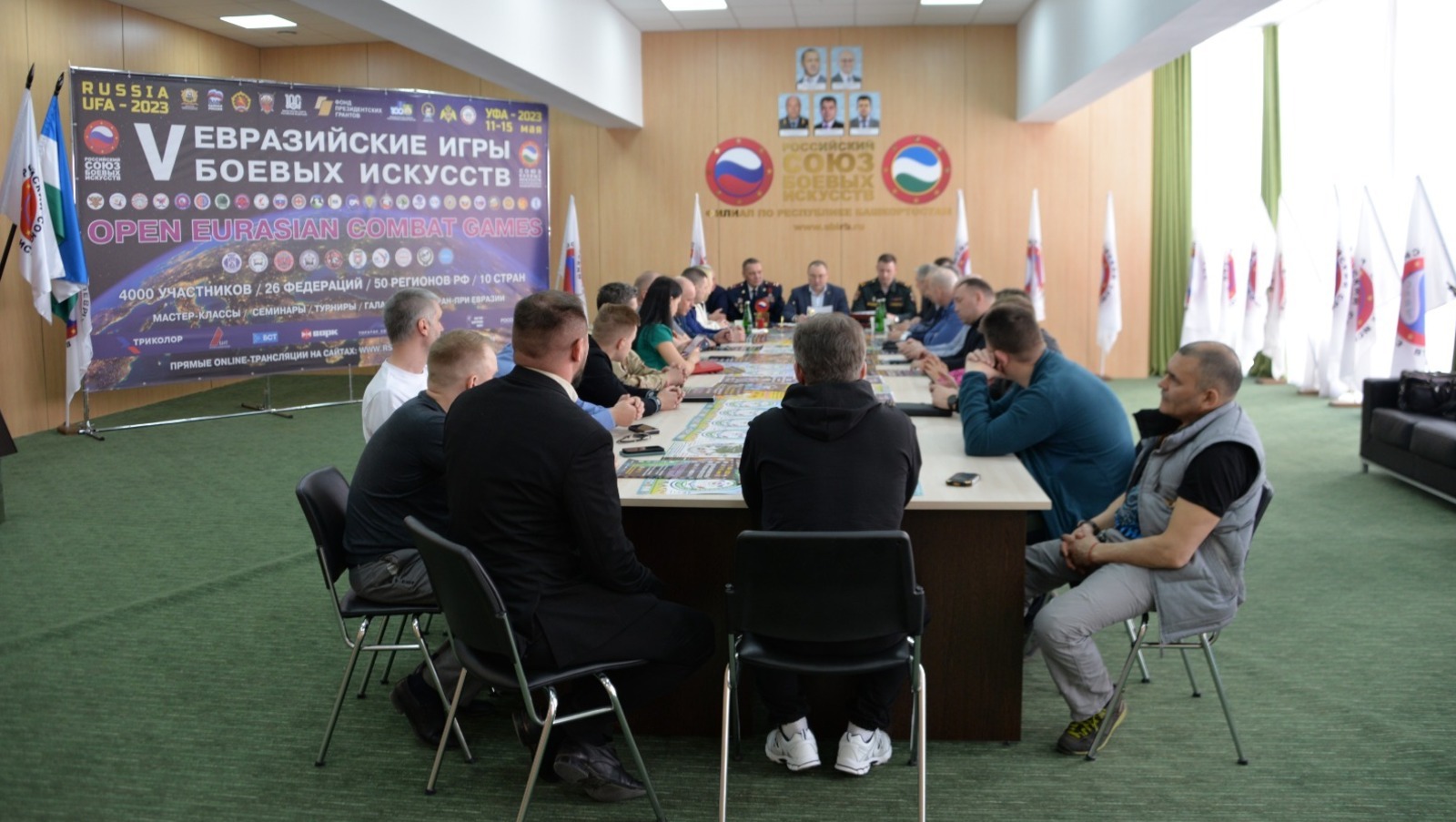 cекретариат филиала "РСБИ" по РБ
