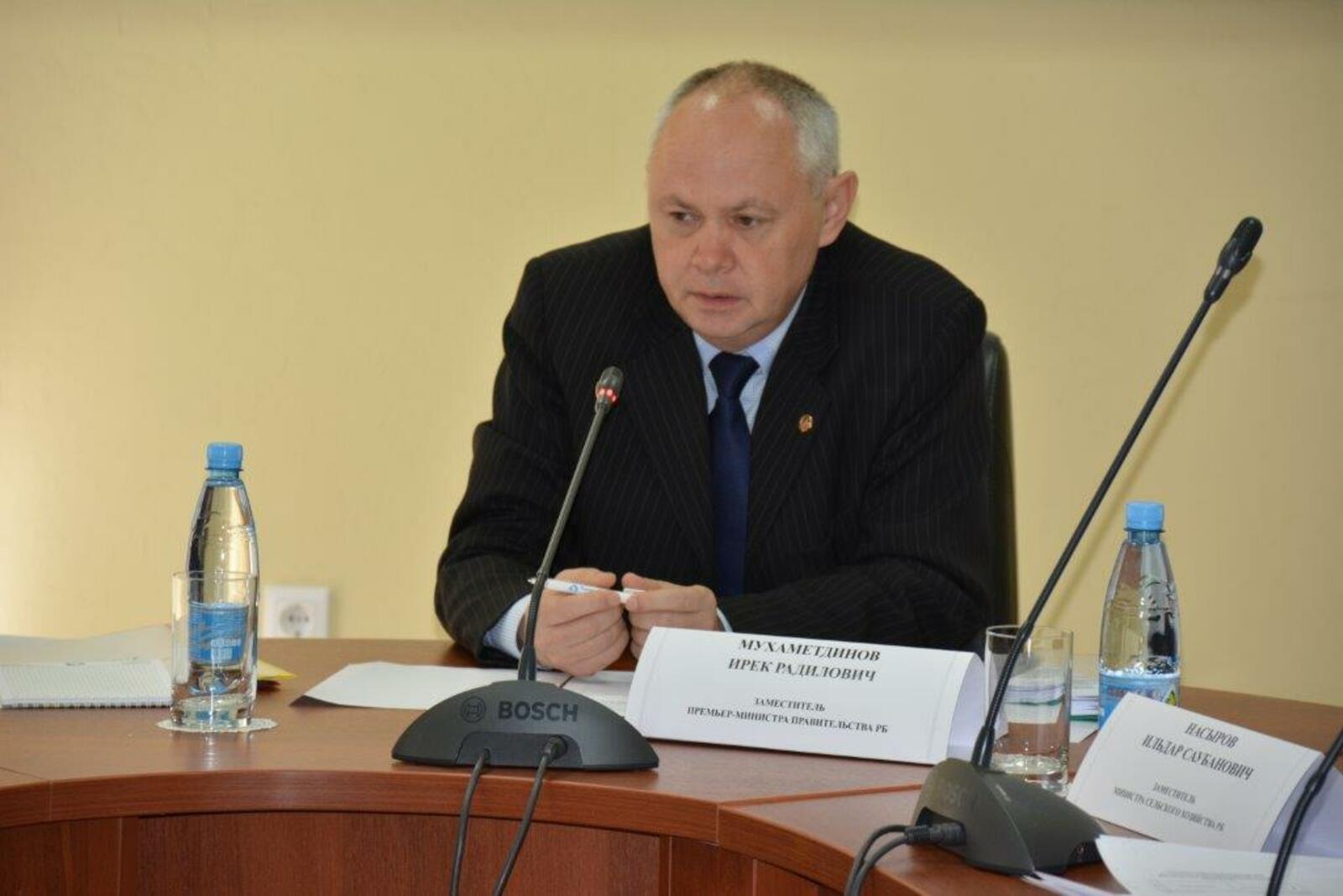 с сайта Правительства РБ